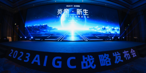 数智加持丨旭航集团×硅基智能 点燃本地生活智能化新引擎