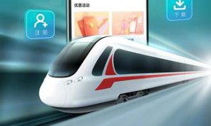 便民惠民体验再升级 全民生活APP云闪付版乘地铁可享5折优惠