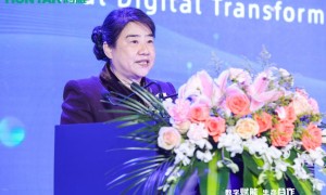 顶级盛会，“数字赋能·生态合作”智能家居行业峰会圆满举行