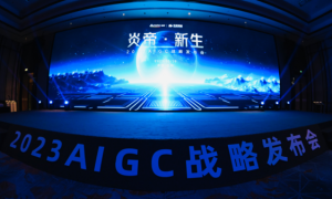数智加持丨旭航集团×硅基智能 点燃本地生活智能化新引擎