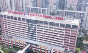 <strong>推想多个AI解决方案落地重庆市妇幼保健院，提质增效效果明显！</strong>